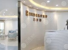 深圳祛疤痕医院排行榜前5分享,回来、米兰柏羽、千氧等实力入围 深圳祛疤痕医院排行榜前5分享,回来、米兰柏羽、千氧等实力入围