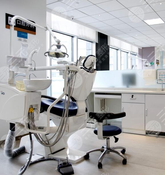 淮南济州口腔门诊部