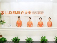 南京连天美吸脂怎么样？抽脂案例和技术医生推荐