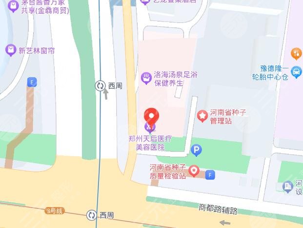 郑州天后医疗美容医院地址