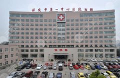 保定做鼻子医院是哪家？当地这5家口碑实力不错