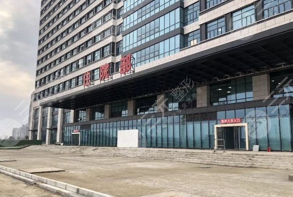 荆州中心医院整形