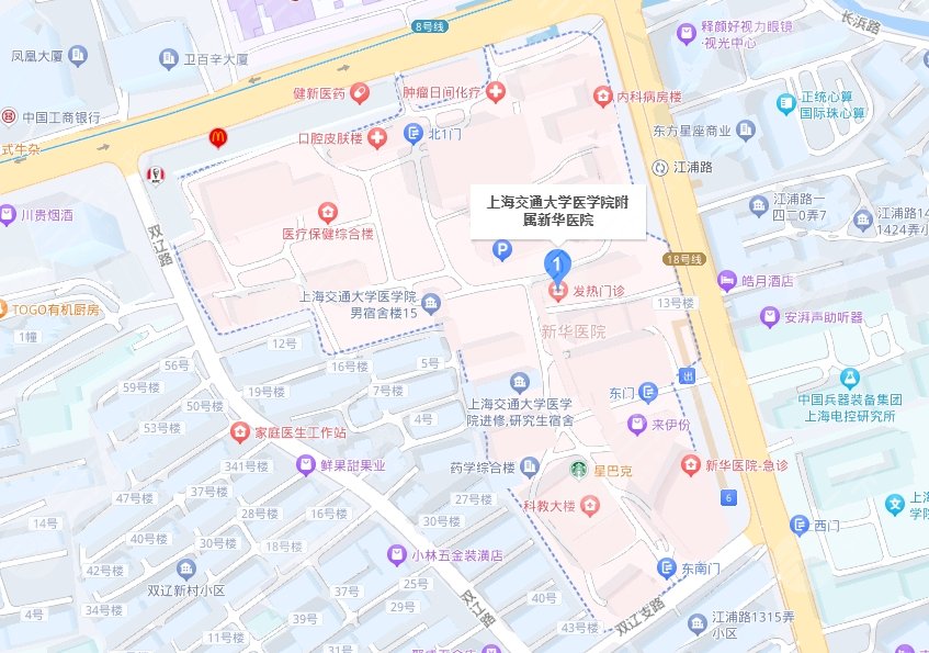 上海新华医院地址