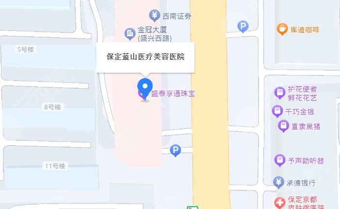 保定蓝山医疗美容医院地址
