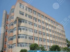 丽水人民医院脂肪填充怎么样?医生名单出炉,2024价格表出炉 丽水人民医院脂肪填充怎么样?医生名单出炉,2024价格表出炉
