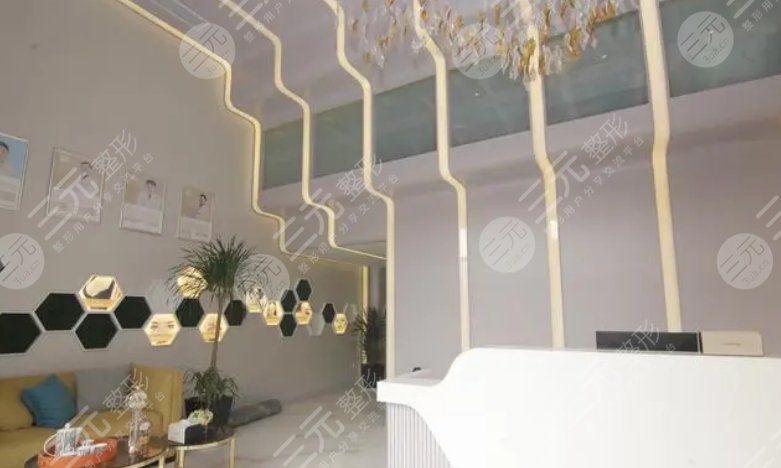 新乡奕诺美医疗美容诊所