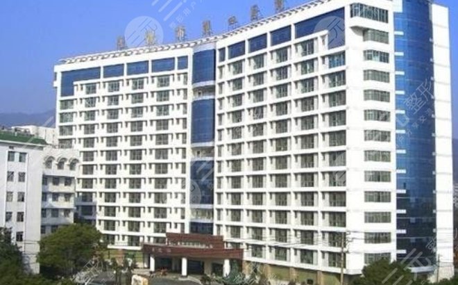 无锡市第四人民医院