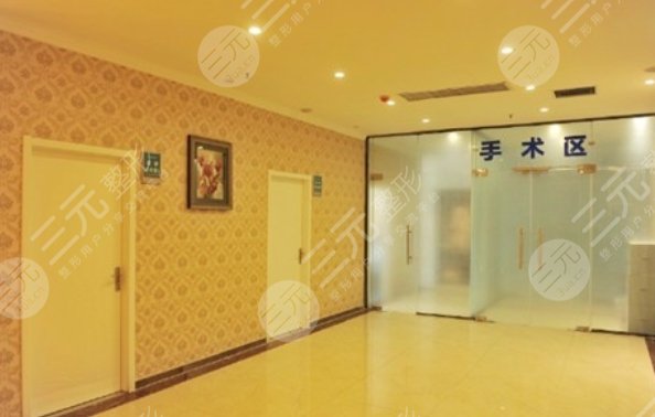 郑州惠美医疗美容门诊部