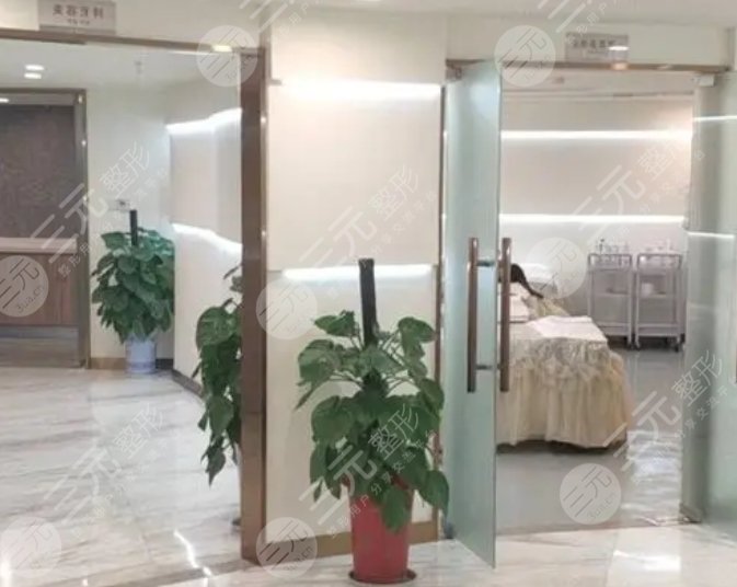 济南木子美容整形门诊部