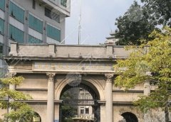 广州排名前十整形医院有哪些？盘点2024年不容错过的医院名单