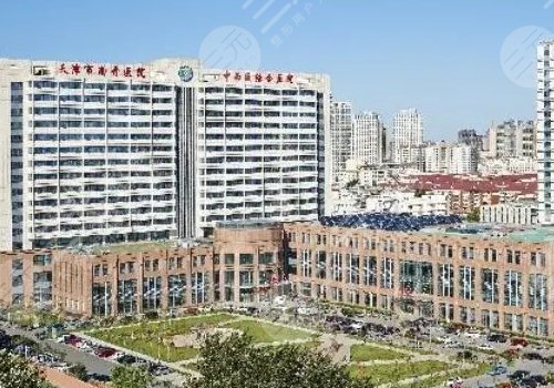 天津哪个公立医院丰胸好？这些都是高口碑医院