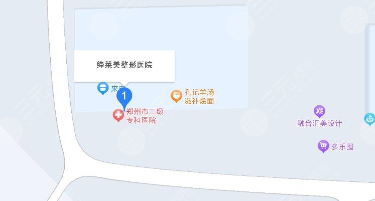 郑州缔莱美地址