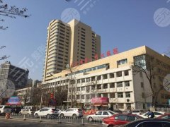 保定便宜又好的牙科排名抢先看!5大公立口腔介绍~ 保定便宜又好的牙科排名抢先看!5大公立口腔介绍~