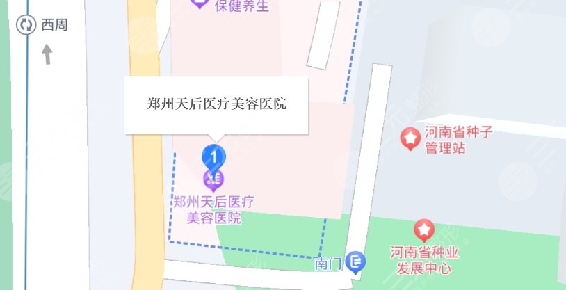 郑州天后医疗美容医院