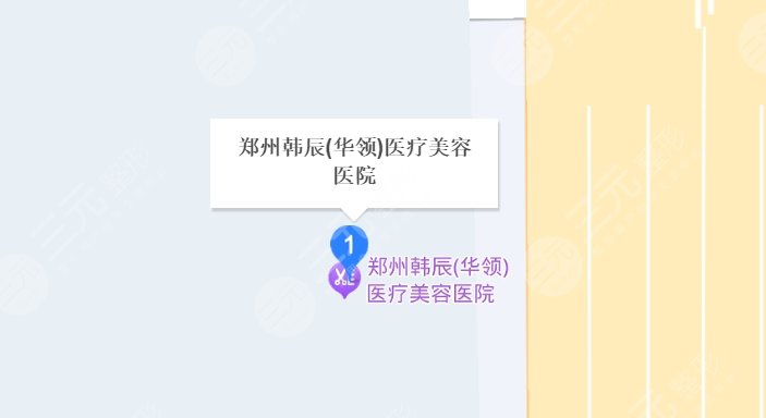 郑州华领医疗美容医院地址