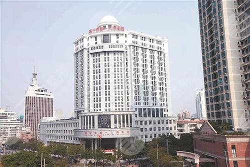 南宁市第一人民医院口腔科