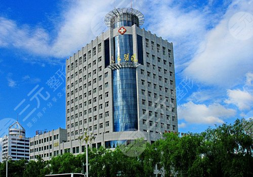 七台河人民医院隆胸怎么样?案例真实过程曝光! 七台河人民医院隆胸怎么样?案例真实过程曝光!