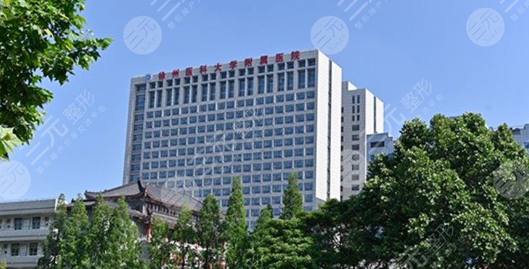 徐州附院