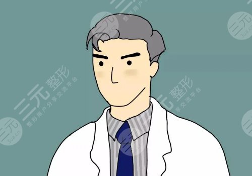 纪影畅双眼皮