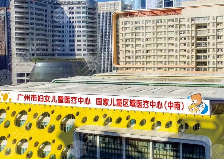 广州市妇女儿童医疗中心口腔颌面外科