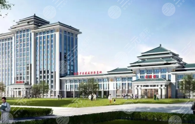 湖南中医药大学第二附属医院