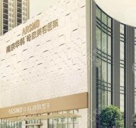 南京十大整形医院排名发布,华韩奇致、鼻祖、施尔美等实力入围 南京十大整形医院排名发布,华韩奇致、鼻祖、施尔美等实力入围
