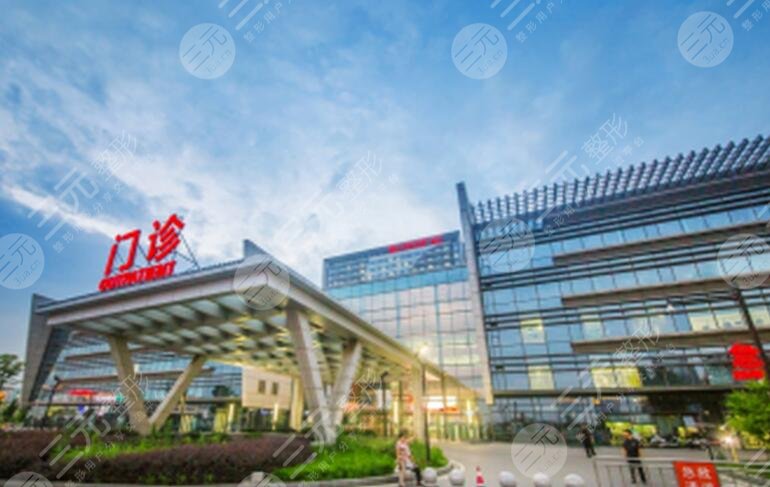 苏州大学附属第一医院