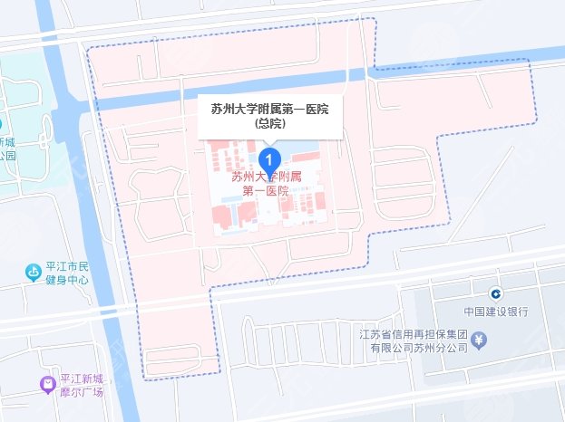 苏州第一人民医院地址