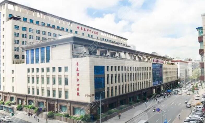 长春市中心医院