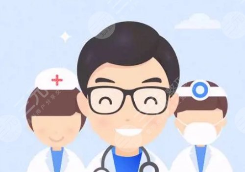 蔡延深皮瓣移植