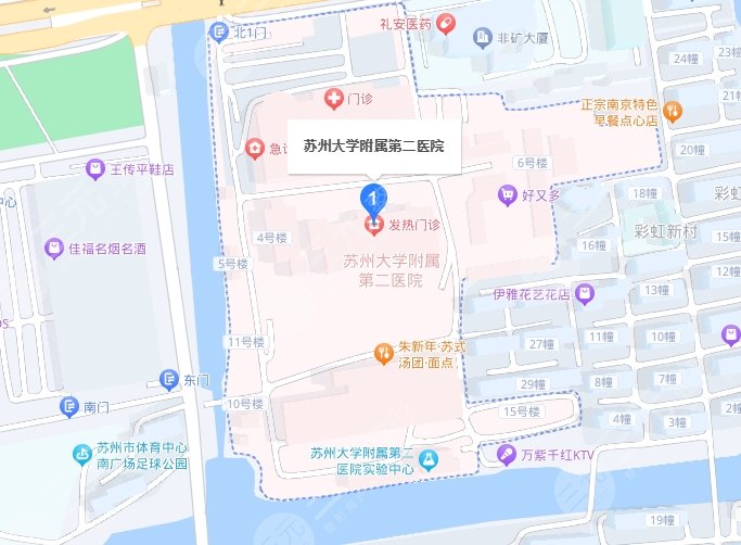 苏州附二医院