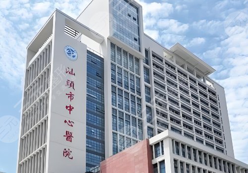 蔡延深双眼皮