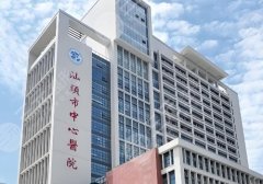 汕头市中心医院做鼻子怎么样?多少钱?口碑评价_手术费用曝光 汕头市中心医院做鼻子怎么样?多少钱?口碑评价_手术费用曝光