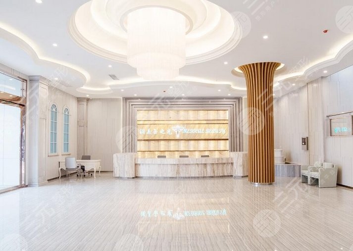 成都润美玉之光医疗美容整形门诊部