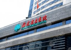 福州三甲整形医院有哪些?福建省立医院等5家实力口碑在线 福州三甲整形医院有哪些?福建省立医院等5家实力口碑在线