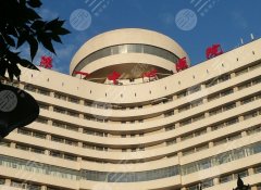 天津疤痕修复医院排名揭晓,天津市第一中心医院等5家在线实力对比 天津疤痕修复医院排名揭晓,天津市第一中心医院等5家在线实力对比