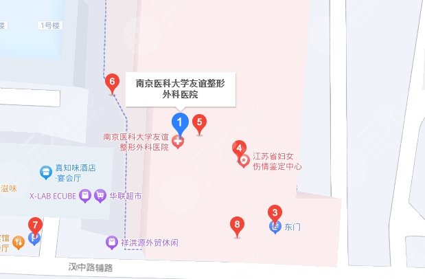 南京医科大学友谊整形外科医