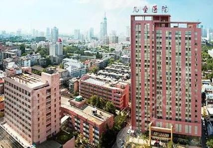 南京医科大学附属儿童医院