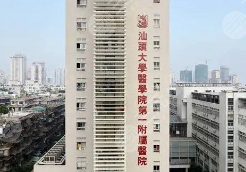 纪影畅医生口碑如何