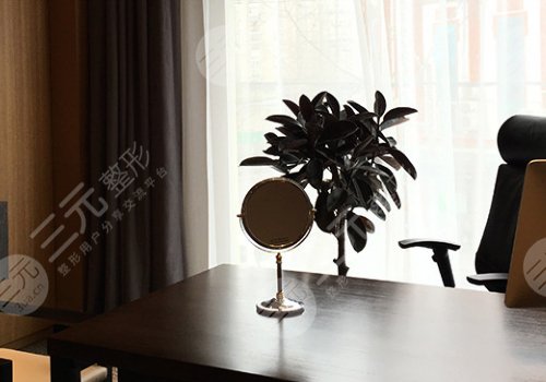 汕头可德医疗美容诊所注射价格