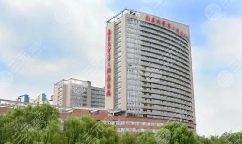 南昌大学二附院