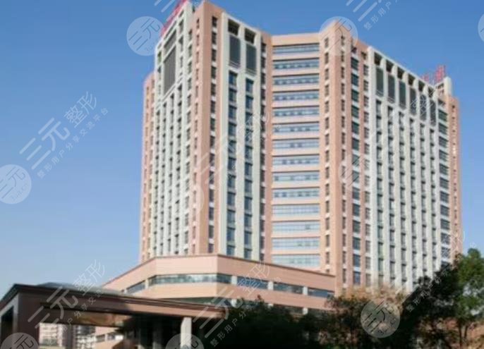 东南大学附属中大医院