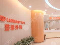 南宁东方整形医院做鼻子好吗?推荐医生、隆鼻特色、案例一览 南宁东方整形医院做鼻子好吗?推荐医生、隆鼻特色、案例一览