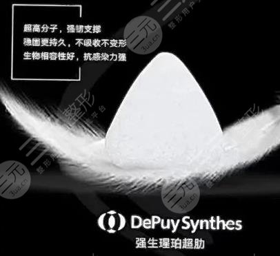 做超肋鼻子的好处是什么?假体隆鼻新材料,优点介绍! 做超肋鼻子的好处是什么?假体隆鼻新材料,优点介绍!