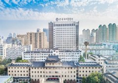 金华中心医院做鼻子怎么样？技术实力怎么样？科室好不好？