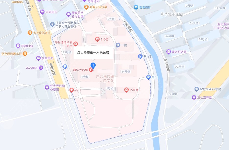 连云港第一人民医院地址