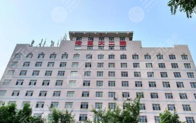 哈医大二院