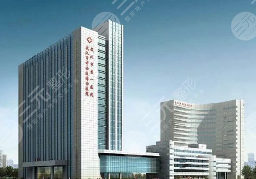 武汉市第一医院激光价目表更新！真实案例曝光！
