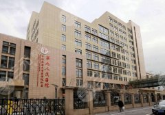 上海第九人民医院丰胸专家怎么样？内附科室基本信息！