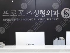 南京原韩整形医院怎么样？郑伟、刘迅等排名靠前